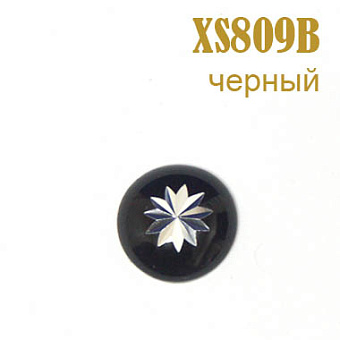 швейная фурнитура