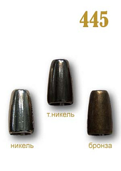 наконечник концевик металлический для шнура