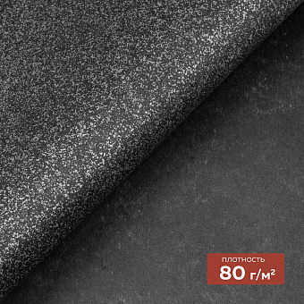 клеевой флизелин со сплошным покрытием