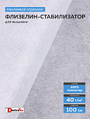 Флизелин неклеевой