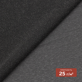 дублерин шифоновый