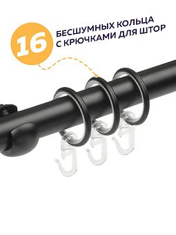 металлический настенный карниз для штор