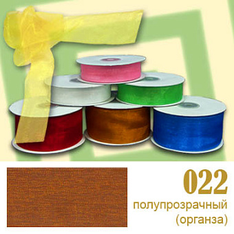 капроновая декоративная лента