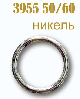 кольцо для одежды