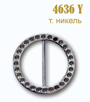 пряжка застежка металлическая