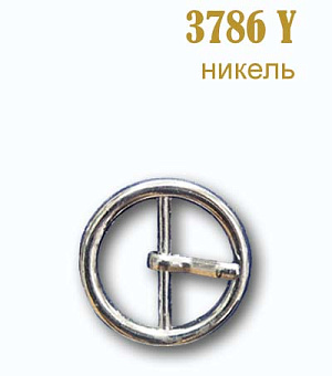 пряжка застежка металлическая