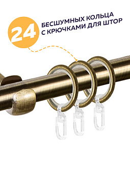 металлический настенный карниз для штор