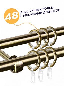 металлический настенный карниз для штор