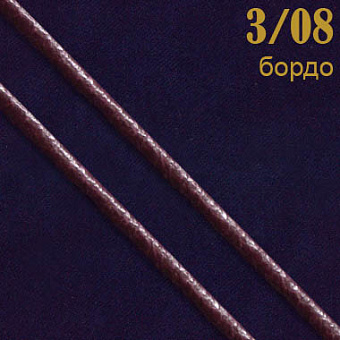 швейная фурнитура