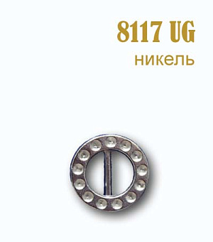 пряжка застежка металлическая