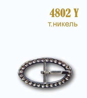 пряжка застежка металлическая