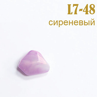 пластиковые бусины