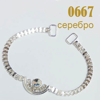 пряжка застежка металлическая со стразами