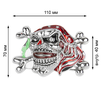 пряжка застежка металлическая