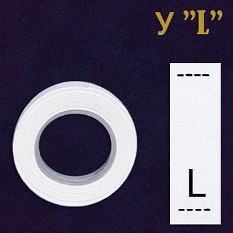 размерники пришивные для одежды