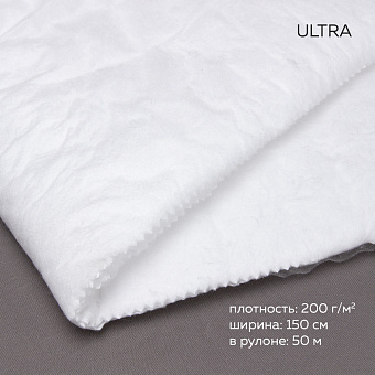 Утеплитель Termofinn утеплитель Термофин