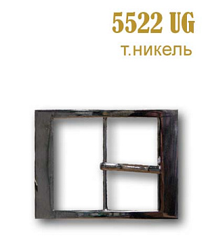 пряжка застежка металлическая