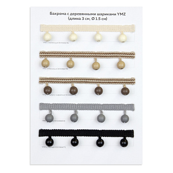 Каталог с образцами шторной фурнитуры каталог с образцами фурнитуры для штор