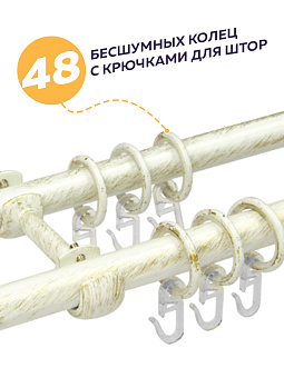 металлический настенный карниз для штор