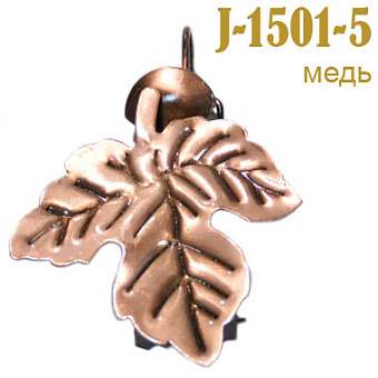 зажим для штор