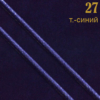 декоративный шнур из кожзама прошитый