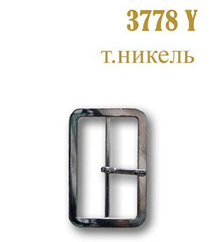 пряжка застежка металлическая