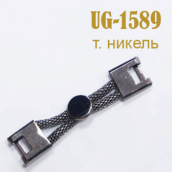 пряжка застежка металлическая