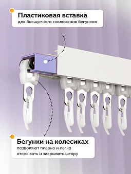 карниз профильный алюминиевый