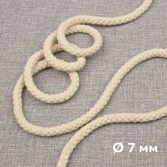 декоративный хлопчатобумажный шнур
