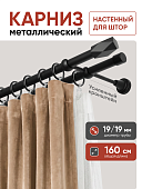 Карниз составной металлический настенный для штор