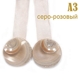 шторные круглые магниты