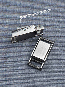 металлическая застежка для одежды