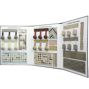 каталог с образцами шторной фурнитуры