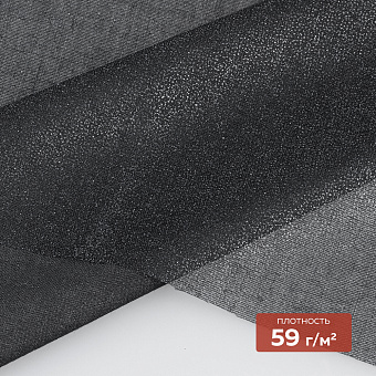 мягкий тканый дублерин