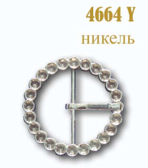 швейная фурнитура