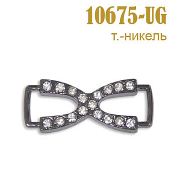 пряжка застежка металлическая со стразами