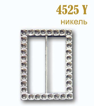 пряжка застежка металлическая