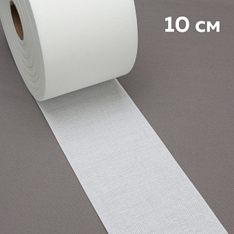 шторная тканевая люверсная лента