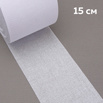 шторная тканевая люверсная лента