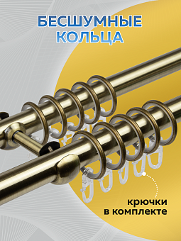 металлический настенный карниз для штор
