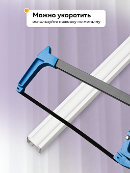 карниз профильный алюминиевый
