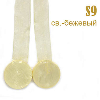 шторные круглые магниты