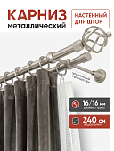 Карниз составной металлический настенный для штор