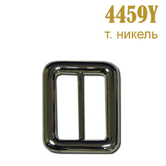 пряжка застежка металлическая