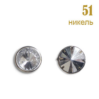 швейная фурнитура