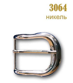 пряжка застежка металлическая