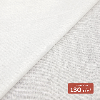 мягкий тканый дублерин