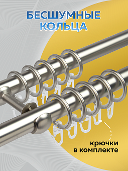 металлический настенный карниз для штор