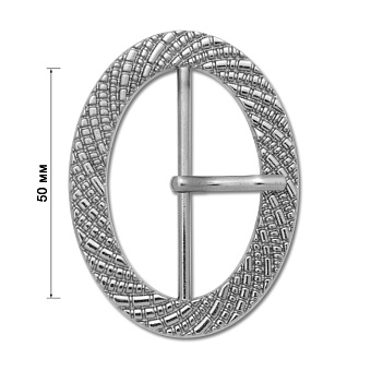 пряжка застежка металлическая