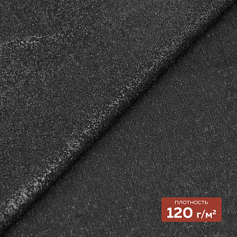 мягкий тканый дублерин